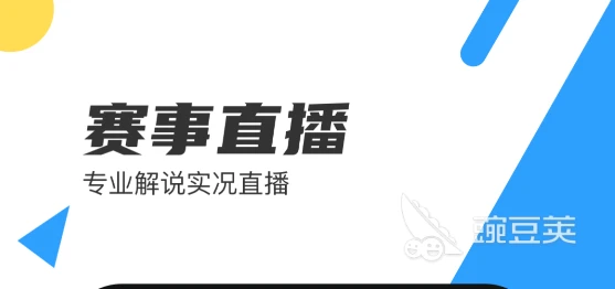 如何制定智能篮球训练计划_1